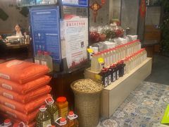 -老山村酒楼(白石洲店)