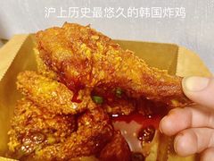 -富乐满韩国正宗炸鸡韩国料理(虹泉路店)