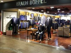 -BraunBuffel(燕莎奥特莱塞店)