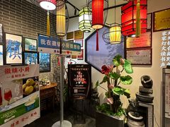 -徽镇小厨·经典徽菜(马连道店)
