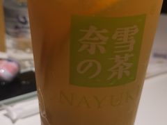 -奈雪的茶(市百一店)