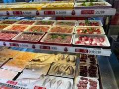 -川西坝子火锅(金沙1.0直营店)
