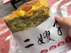 -清真·二嫂子煎饼果子(鼓楼旗舰形象店)