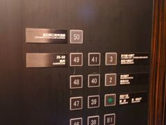 -大连星海皇冠假日酒店