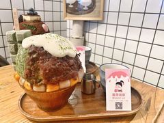 -WONDER ICE 萬得冰田(建設路总店)