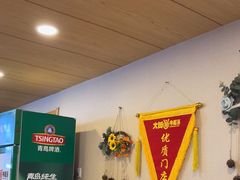 -大田牛尾汤(幸福河市场店)