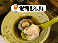 -良子健身·竹Spa(五四广场店)