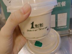 -1点点(建设六马店)