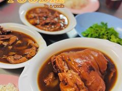 -Kha Mu Charoensang(Silom)