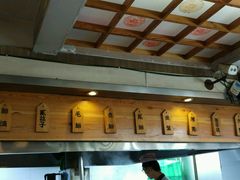 -舌尖尖牛肉面(甘南路店)