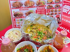 -见味花甲(福田coco park店)