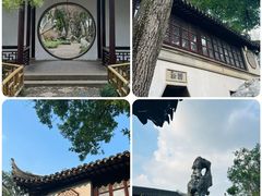 -留园
