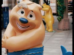 -青岛方特梦幻王国