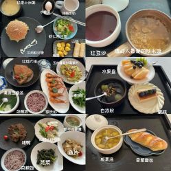 -喜喜月子会所(中酒馆)