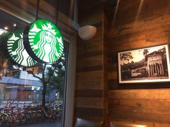 -星巴克(深圳南海意库店)