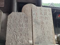 -青林口古镇