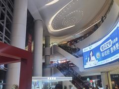 -点心传说·粤菜点心(佐阾虹湾店)