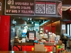 -Burger Joys Central(中环士丹利街店)