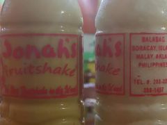 -Jonah's Fruit Shake & Snack Bar