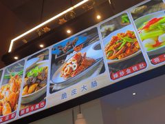 -百家鲜·杭帮菜