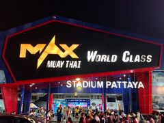 -芭提雅MAX泰拳馆