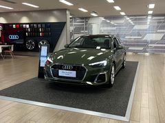 -成都华星名仕奥迪4S店(龙潭寺店)