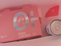 -悠个炸鸡(南京创始店)