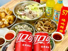 -福屿鲜捞小吃·捞化(福屿总店)