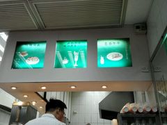 -金凤茶餐厅(湾仔店)