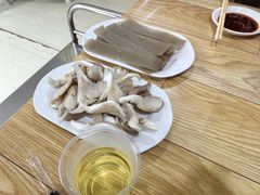 -老殷锅仔