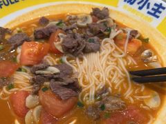 -粉小主·贵州酸汤牛肉粉(南京仙林金鹰店)