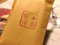 -小吊梨汤·北京菜·烤鸭(鸟巢店)