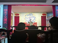 -陕西戏曲非遗博物馆