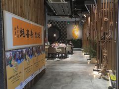 -蚝喜粤·广州味·茶楼点心(长隆店)