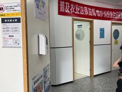 -萌兽医馆·绝育·24小时内科·宠物医院(德胜店)