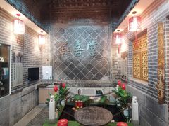 -燕喜堂·中华老字号(大明湖店)
