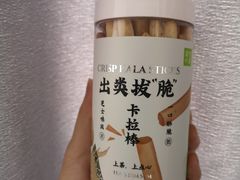 -奈雪的茶(金地广场店)