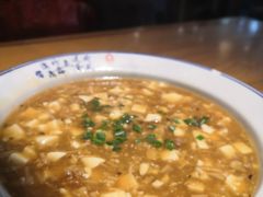 西施豆腐-石榴院子(西施故里店)