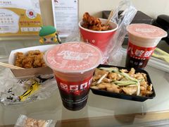 奶茶味烧仙草-八婆婆烧仙草(中山路店)