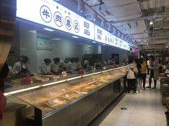 -串一火锅(赛格国际购物中心店)