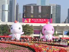 -时尚天河商业广场