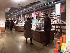 -方所(华润万象城店)