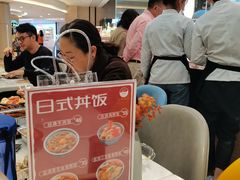 -上清·三文鱼鲜寿司(同德店)