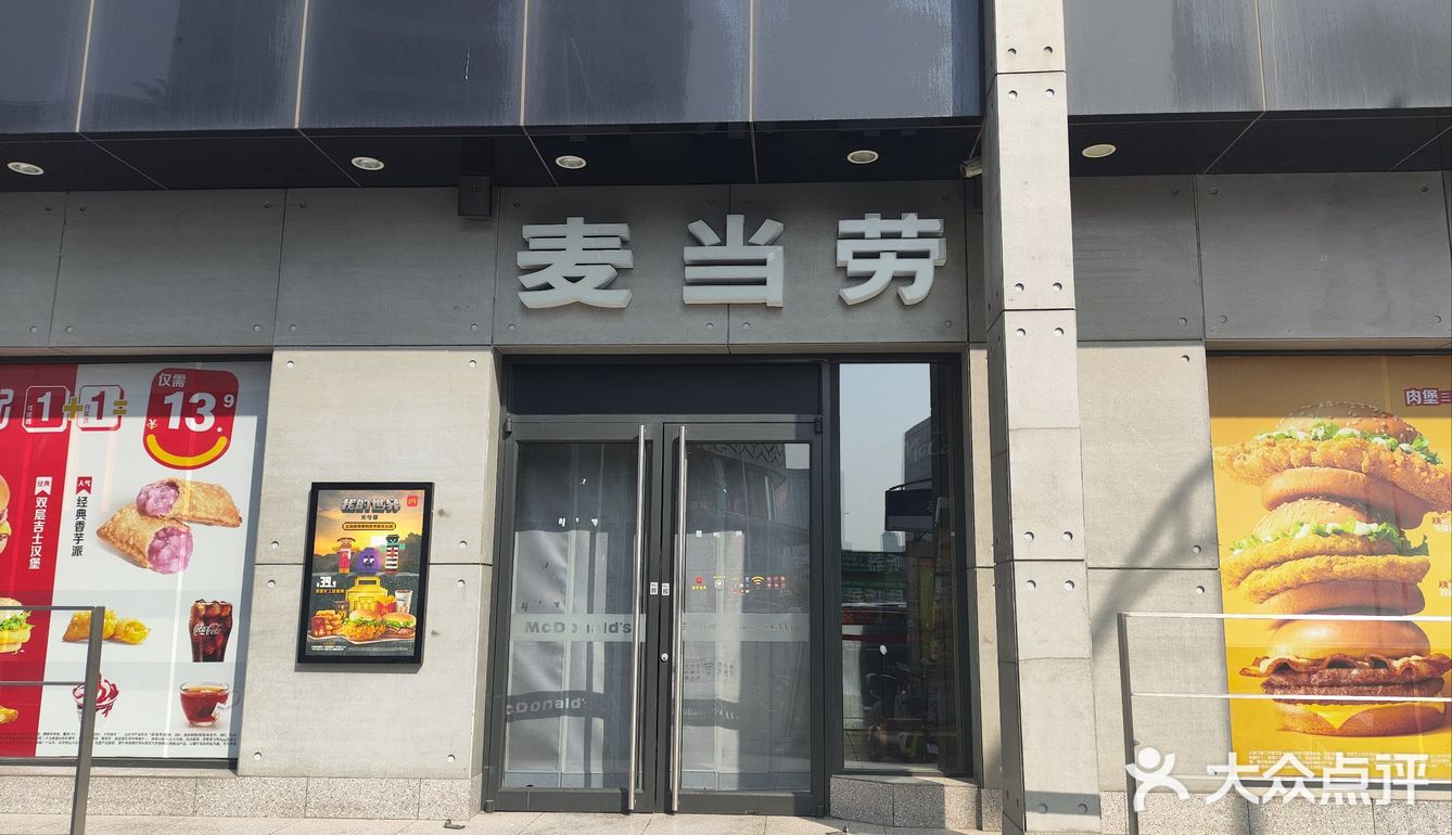 免费领是真的香