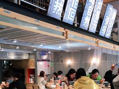 -火山屋台(新街口创始店)