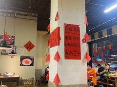 大堂-陈陈火锅(较场口店)