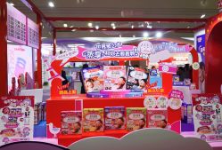 -cocokarafine可开嘉来