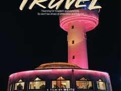 -ChanDu躔度咖啡(灯塔店)