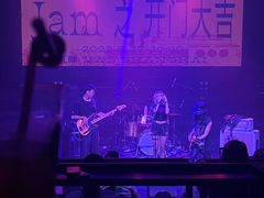 -瓦肆 VAS ear(普陀沪西店)