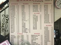 -沙湾姜撞奶甜品店(昌岗中路店)